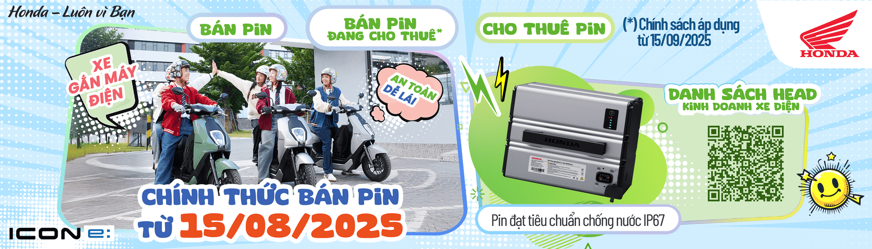 home_banner_motorbike/August2025/c01FCdOmsh9I5Cr562k6.png