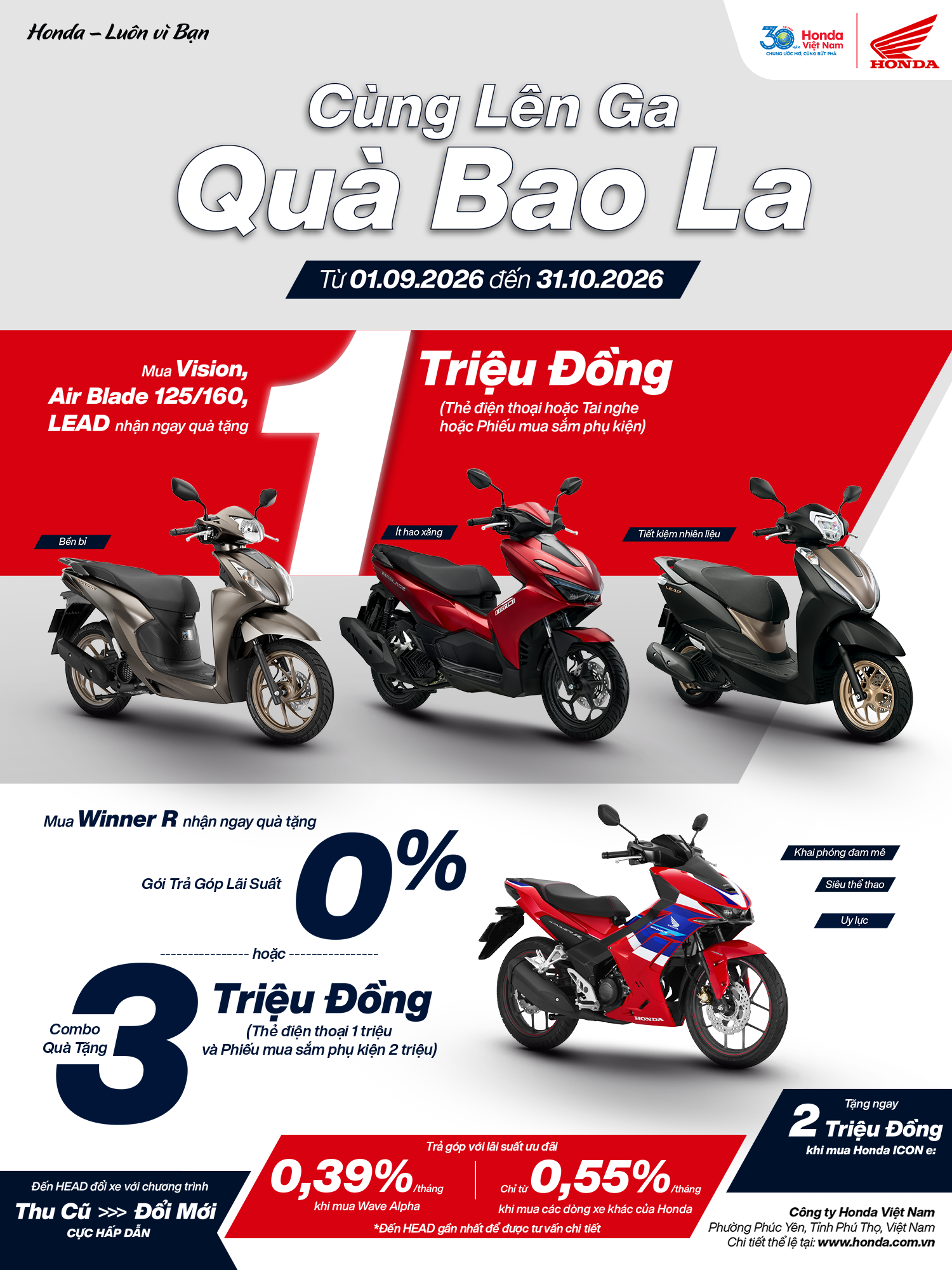 home_banner_motorbike/September2026/6ex0twphAuMLAwuOyjeD.png