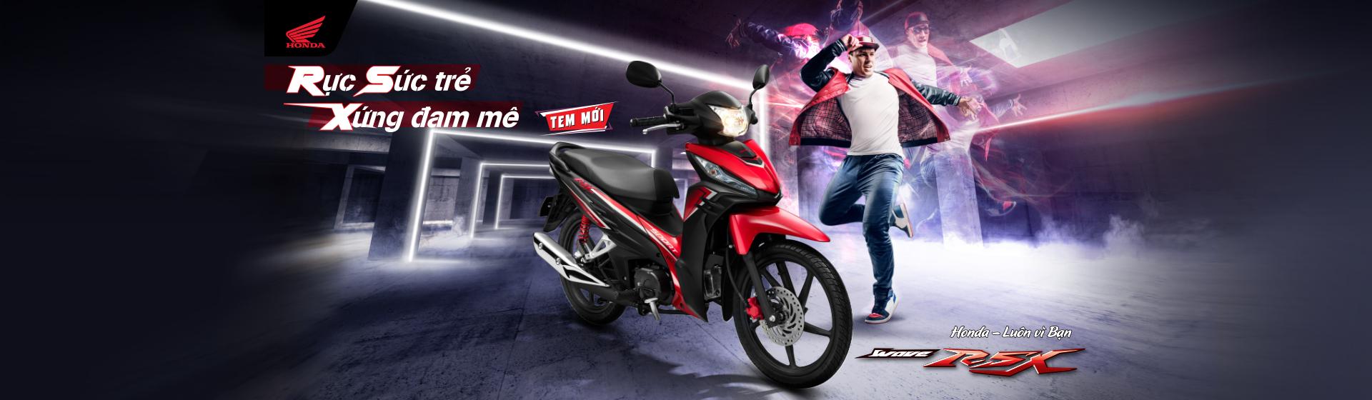 Thông số kỹ thuật Xe số Honda Wave RSX FI 110cc vành đúc 2020