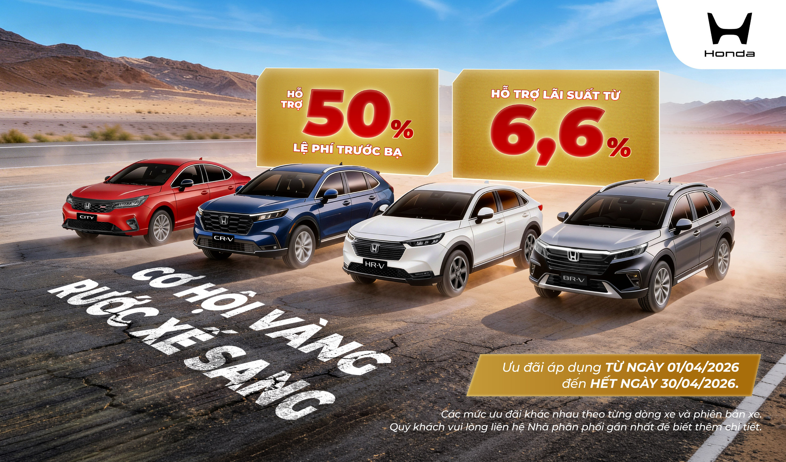 Cơ hội vàng – Rước xế sang