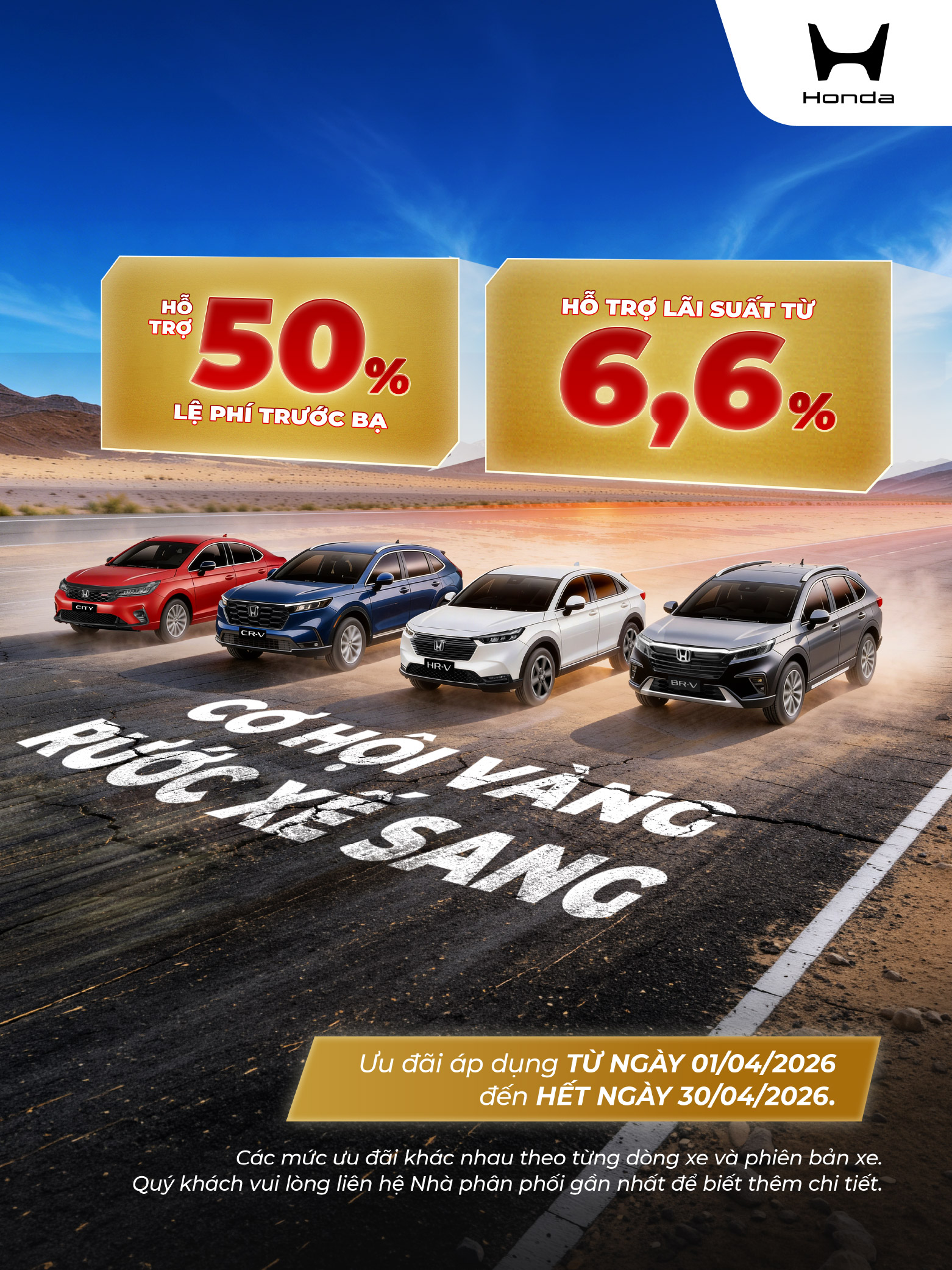 Cơ hội vàng – Rước xế sang