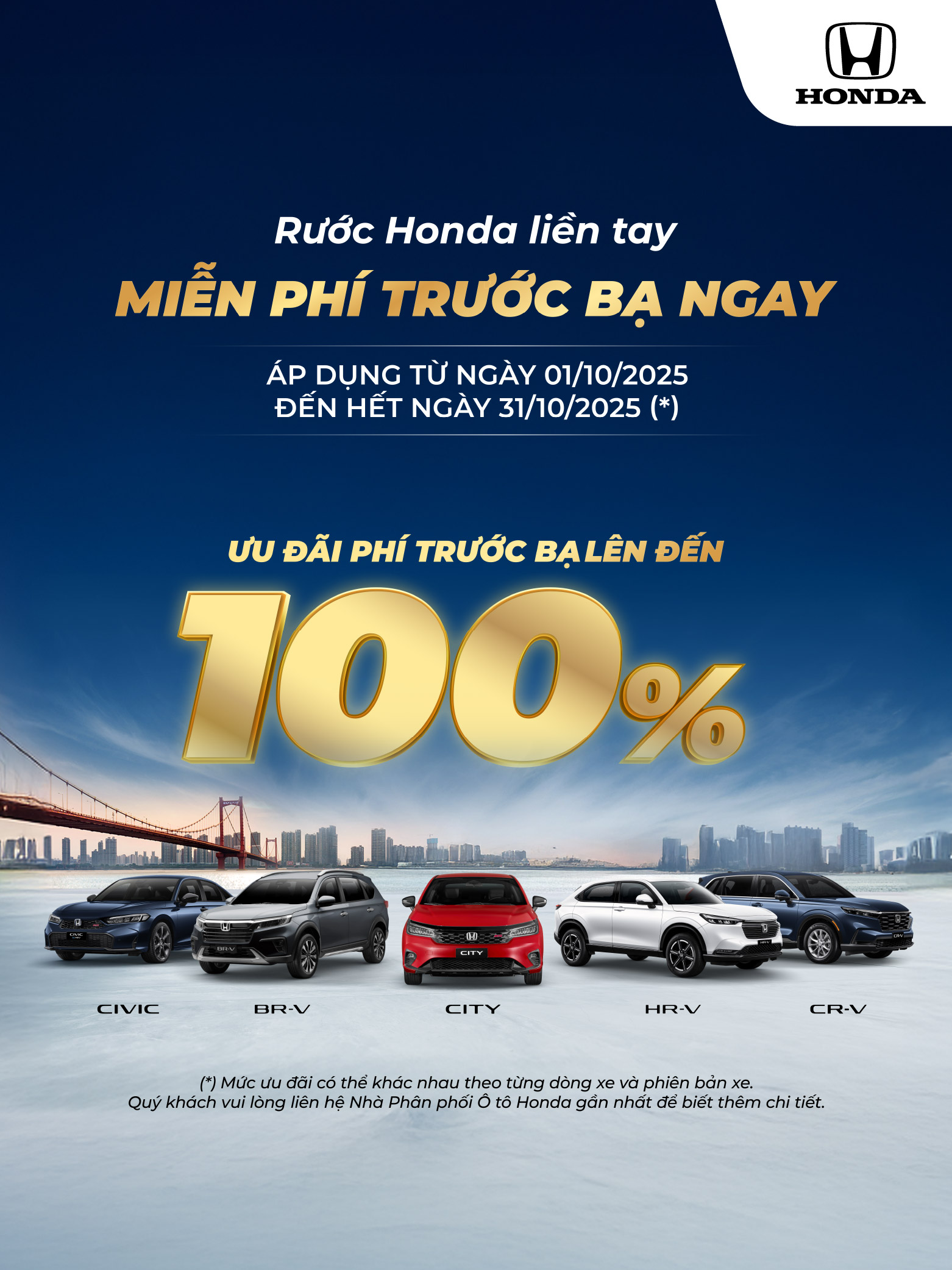 Rước Honda liền tay – Miễn phí trước bạ ngay