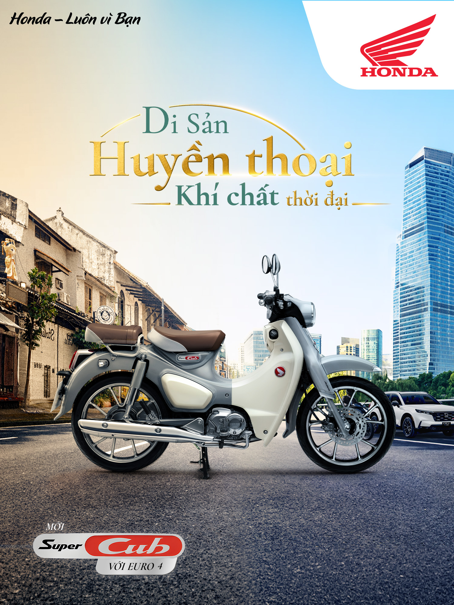 Honda Việt Nam giới thiệu Super Cub mới: Sắc màu thời thượng và động cơ đạt tiêu chuẩn khí thải EURO 4 - biểu tượng của “Di sản huyền thoại – Khí chất thời đại”