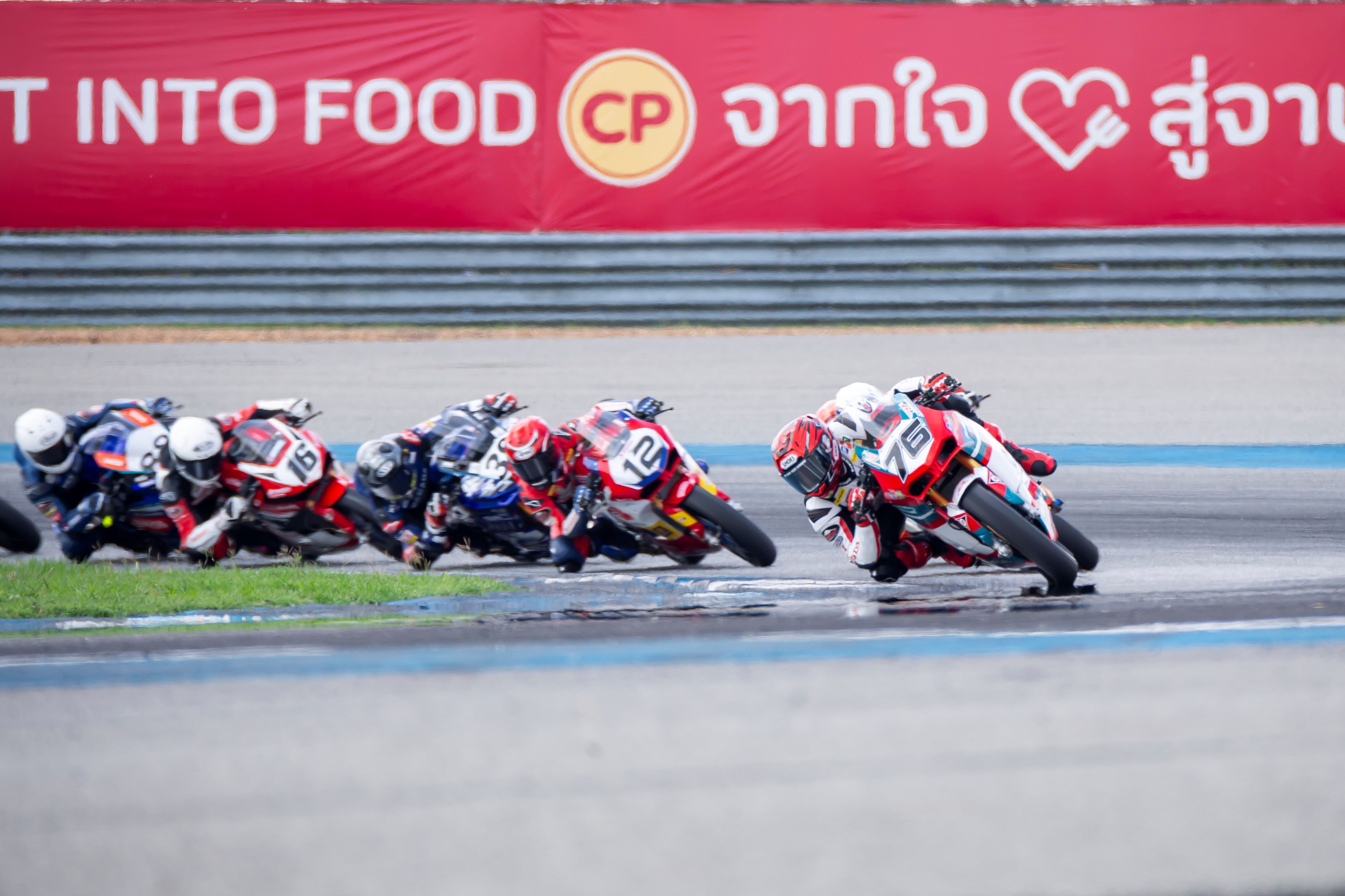 ARRC 2026_Chặng 2
